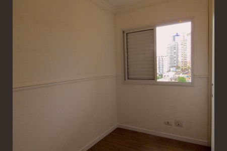 Apartamento para alugar com 53m², 2 quartos e 1 vagaQuarto 1