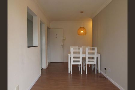 Apartamento para alugar com 53m², 2 quartos e 1 vagaSala