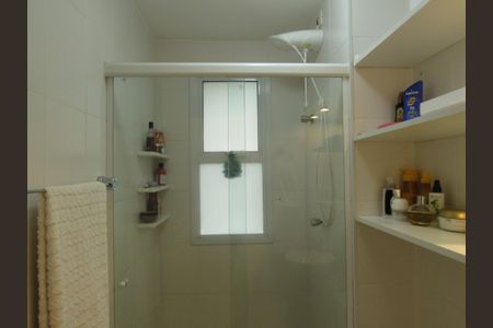 Apartamento para alugar com 53m², 2 quartos e 1 vagaBanheiro