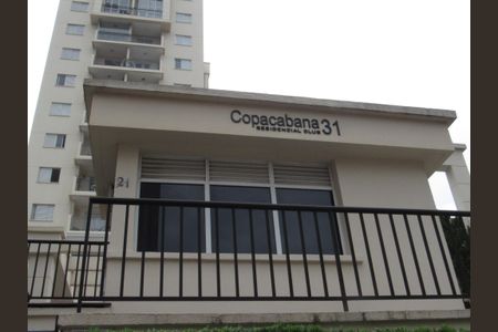 Apartamento para alugar com 53m², 2 quartos e 1 vagaFachada do Prédio 