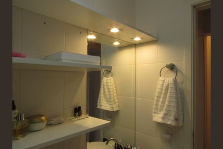 Apartamento para alugar com 53m², 2 quartos e 1 vagaBanheiro