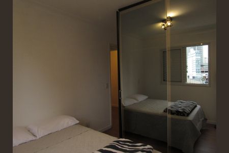 Apartamento para alugar com 53m², 2 quartos e 1 vagaQuarto 2