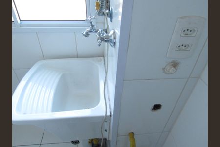 Apartamento para alugar com 53m², 2 quartos e 1 vagaCozinha - Área de Serviço