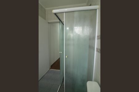 Apartamento para alugar com 67m², 2 quartos e 1 vagaBanheiro Social