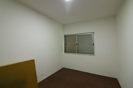 Apartamento para alugar com 67m², 2 quartos e 1 vagaQuarto 1