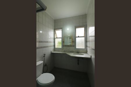 Apartamento para alugar com 67m², 2 quartos e 1 vagaBanheiro Social