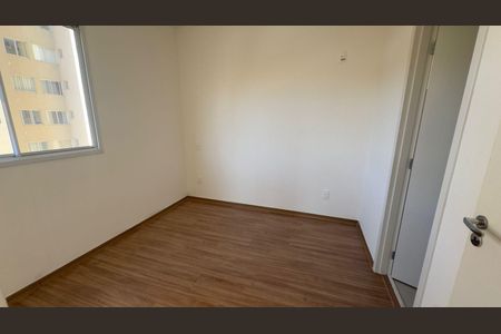 Apartamento para alugar com 70m², 3 quartos e 2 vagas Apartamento para alugar com 70m², 3 quartos e 2 vagasQuarto 2