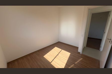 Apartamento para alugar com 70m², 3 quartos e 2 vagas Apartamento para alugar com 70m², 3 quartos e 2 vagasQuarto 2