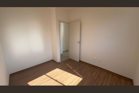 Apartamento para alugar com 70m², 3 quartos e 2 vagas Apartamento para alugar com 70m², 3 quartos e 2 vagasQuarto 1