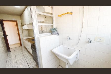 Apartamento para alugar com 38m², 1 quarto e 1 vaga Apartamento para alugar com 38m², 1 quarto e 1 vagaÁrea de Serviço
