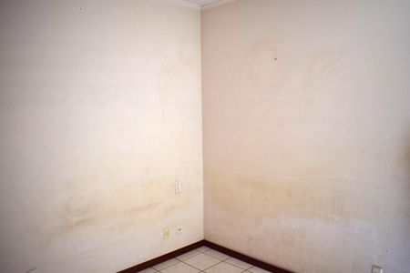 Suíte de apartamento para alugar com 1 quarto, 37m² em Jardim Irajá, Ribeirão Preto