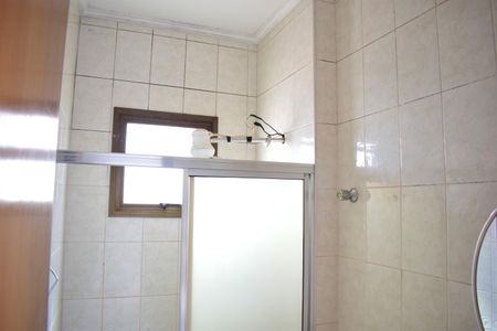 Apartamento para alugar com 37m², 1 quarto e 1 vagaBanheiro da Suíte