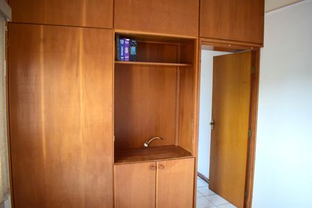 Apartamento para alugar com 37m², 1 quarto e 1 vagaSala