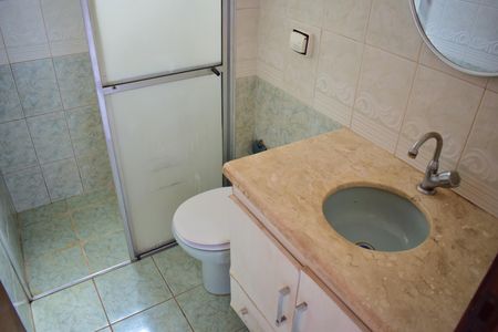 Banheiro da Suíte de apartamento para alugar com 1 quarto, 37m² em Jardim Irajá, Ribeirão Preto