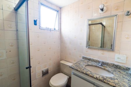 Apartamento para alugar com 76m², 2 quartos e 1 vaga Apartamento para alugar com 76m², 2 quartos e 1 vagaBanheiro Social