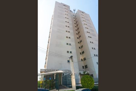 Apartamento para alugar com 76m², 2 quartos e 1 vaga Apartamento para alugar com 76m², 2 quartos e 1 vagaFachada