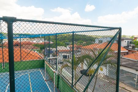 Apartamento para alugar com 76m², 2 quartos e 1 vaga Apartamento para alugar com 76m², 2 quartos e 1 vagaVista do Quarto 2