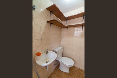 Apartamento para alugar com 76m², 2 quartos e 1 vaga Apartamento para alugar com 76m², 2 quartos e 1 vagaBanheiro de Serviço