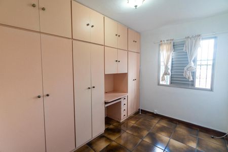 Apartamento para alugar com 76m², 2 quartos e 1 vaga Apartamento para alugar com 76m², 2 quartos e 1 vagaQuarto 1