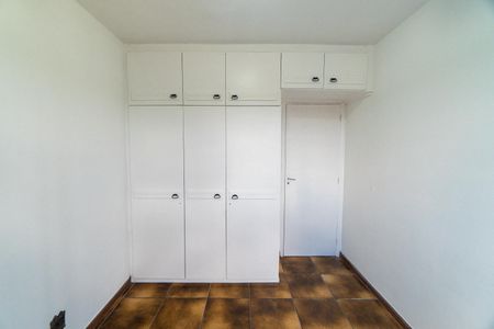 Apartamento para alugar com 76m², 2 quartos e 1 vaga Apartamento para alugar com 76m², 2 quartos e 1 vagaQuarto 2