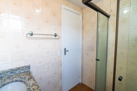 Apartamento para alugar com 76m², 2 quartos e 1 vaga Apartamento para alugar com 76m², 2 quartos e 1 vagaBanheiro Social
