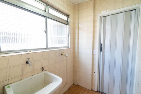 Apartamento para alugar com 76m², 2 quartos e 1 vaga Apartamento para alugar com 76m², 2 quartos e 1 vagaÁrea de Serviço