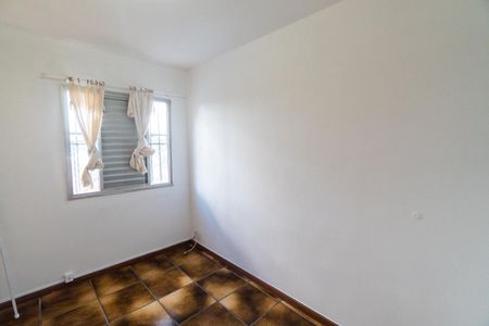 Apartamento para alugar com 76m², 2 quartos e 1 vaga Apartamento para alugar com 76m², 2 quartos e 1 vagaQuarto 1