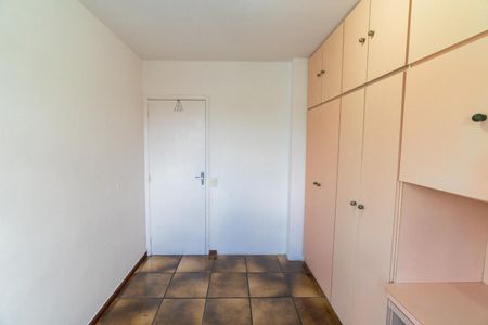Apartamento para alugar com 76m², 2 quartos e 1 vaga Apartamento para alugar com 76m², 2 quartos e 1 vagaQuarto 1