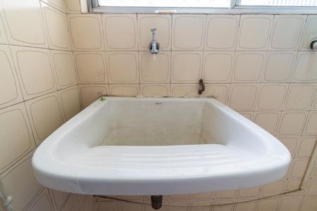 Apartamento para alugar com 76m², 2 quartos e 1 vaga Apartamento para alugar com 76m², 2 quartos e 1 vagaÁrea de Serviço