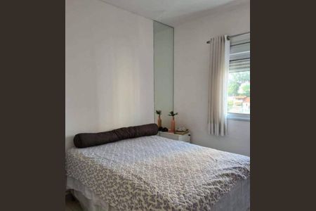 Apartamento à venda com 66m², 2 quartos e 2 vagas Apartamento à venda com 66m², 2 quartos e 2 vagasFoto 11