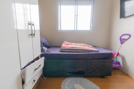 Apartamento à venda com 42m², 2 quartos e 1 vagaQuarto 2