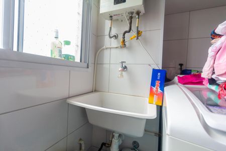 Apartamento à venda com 42m², 2 quartos e 1 vagaCozinha e Área de Serviço