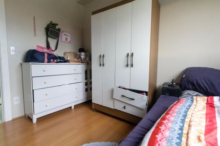 Apartamento à venda com 42m², 2 quartos e 1 vagaQuarto 2