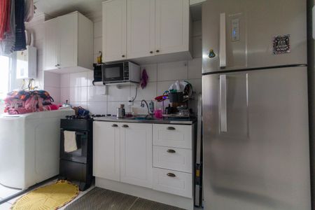 Apartamento à venda com 42m², 2 quartos e 1 vagaCozinha e Área de Serviço