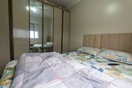 Apartamento à venda com 42m², 2 quartos e 1 vagaQuarto 1