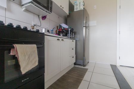 Apartamento à venda com 42m², 2 quartos e 1 vagaCozinha e Área de Serviço