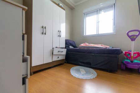 Apartamento à venda com 42m², 2 quartos e 1 vagaQuarto 2