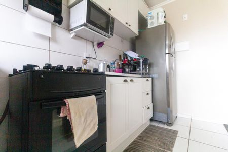 Apartamento à venda com 42m², 2 quartos e 1 vagaCozinha e Área de Serviço