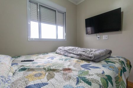 Apartamento à venda com 42m², 2 quartos e 1 vagaQuarto 1