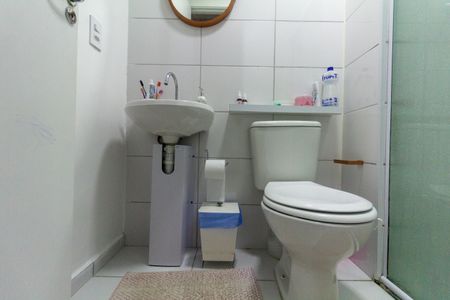 Apartamento à venda com 42m², 2 quartos e 1 vagaBanheiro