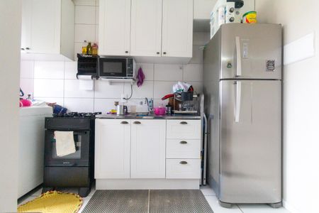 Apartamento à venda com 42m², 2 quartos e 1 vagaCozinha e Área de Serviço