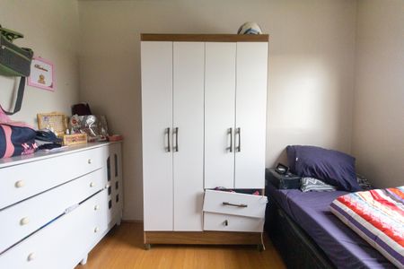 Apartamento à venda com 42m², 2 quartos e 1 vagaQuarto 2