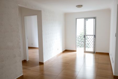 Apartamento para alugar com 61m², 2 quartos e 1 vaga Apartamento para alugar com 61m², 2 quartos e 1 vagasala