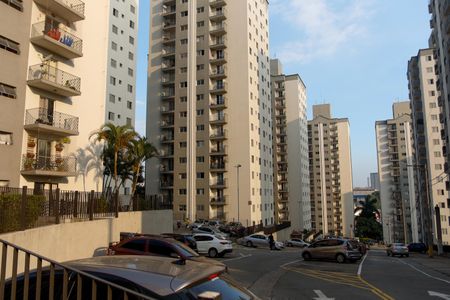 Apartamento para alugar com 61m², 2 quartos e 1 vaga Apartamento para alugar com 61m², 2 quartos e 1 vagaÁrea comum