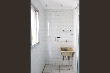 Apartamento para alugar com 61m², 2 quartos e 1 vaga Apartamento para alugar com 61m², 2 quartos e 1 vagaLavanderia
