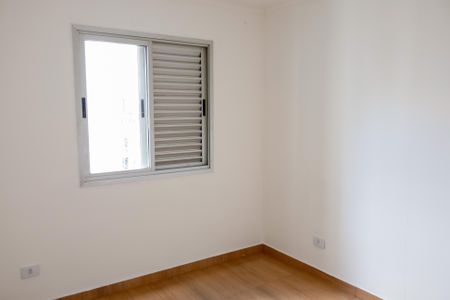 Apartamento para alugar com 61m², 2 quartos e 1 vaga Apartamento para alugar com 61m², 2 quartos e 1 vagaQuarto 1