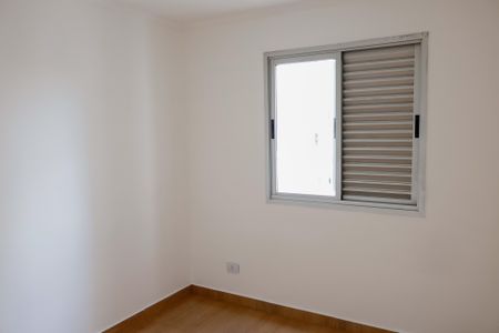 Apartamento para alugar com 61m², 2 quartos e 1 vaga Apartamento para alugar com 61m², 2 quartos e 1 vagaQuarto 2