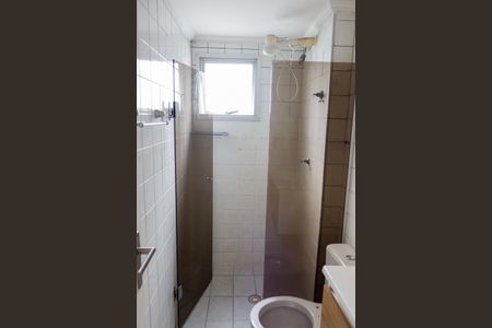 Apartamento para alugar com 61m², 2 quartos e 1 vaga Apartamento para alugar com 61m², 2 quartos e 1 vagaBanheiro