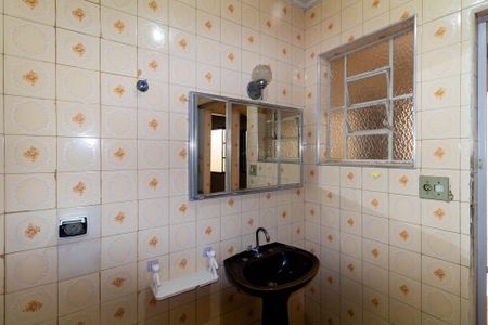 Casa à venda com 90m², 2 quartos e 1 vagaBanheiro