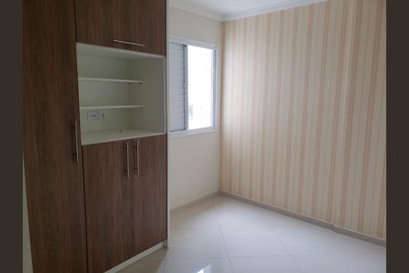 Apartamento para alugar com 2 quartos, 58m² em Assunção, São Bernardo do Campo